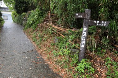 Japon geleneksel yol tabelası