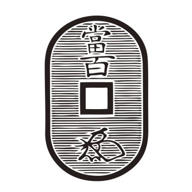 Geleneksel Japon aile arması illüstrasyonu