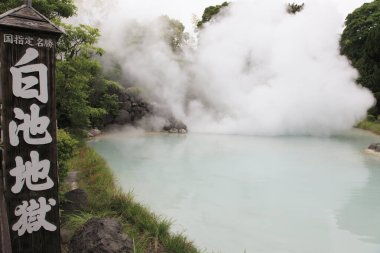 Shiraike jigoku (cehennem) Beppu, Oita, Japonya