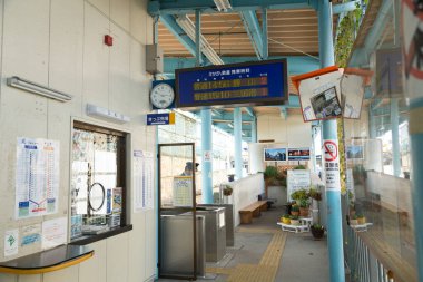 Tren istasyonunun içi.