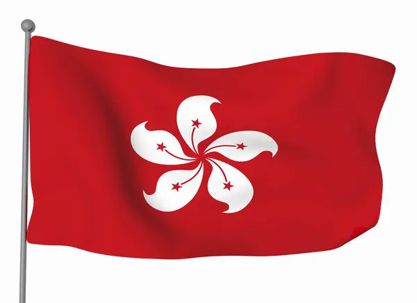 Hongkong Flaggmall Horisontell Viftande Flagga Isolerad Bakgrunden — Stockfoto