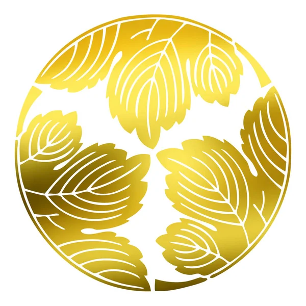 Złote Logo Kwiatowe Izolowane Białym Tle — Zdjęcie stockowe