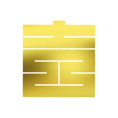 Japon geleneksel boyası, mürekkep kaligrafi logosu