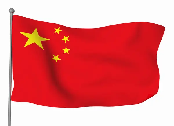 Modelo Bandeira China Bandeira Ondulada Horizontal Isolada Fundo — Fotografia de Stock