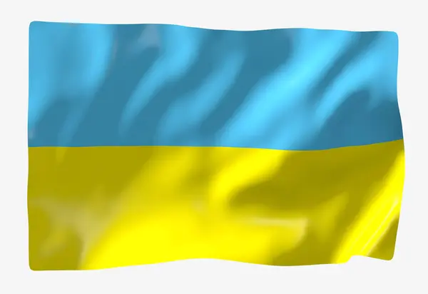 Ukrainian Symbol National Flag Blue Yellow Color Two Horizontal Bands — Stock Photo, Image