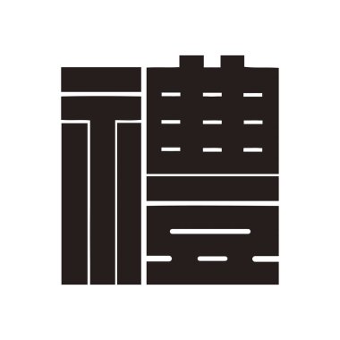 Geleneksel Japon aile arması illüstrasyonu