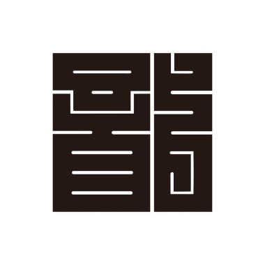 Geleneksel Japon aile arması illüstrasyonu