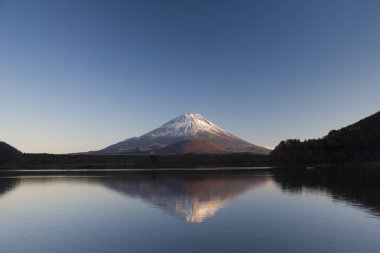 Japonya 'daki Fuji Dağı' nın doğa manzarası