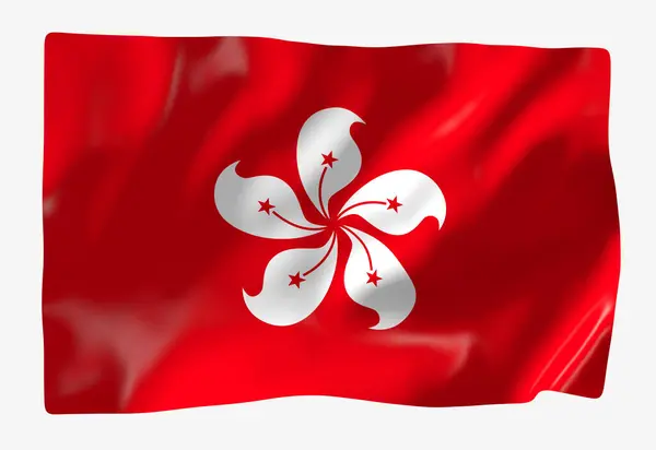 Hongkong Flaggmall Horisontell Viftande Flagga Isolerad Bakgrunden — Stockfoto