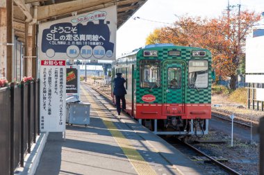 Moka İstasyonu Moka, Tochigi, Japonya