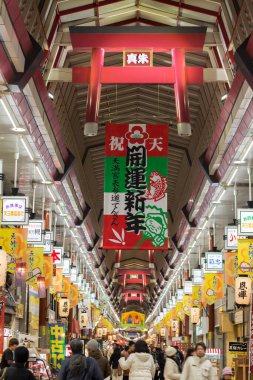 Japonya 'da Tenjinbashi-suji ticaret caddesi 