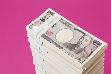 Japon para birimi, yen banknotları ve madeni paralar, mali geçmiş 