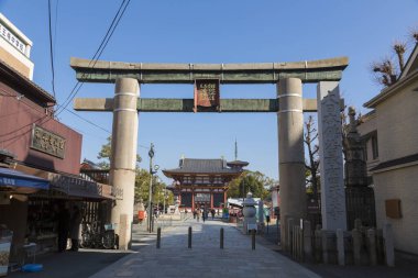 Japonya, Osaka 'da mimari arka plan görüntüsü 