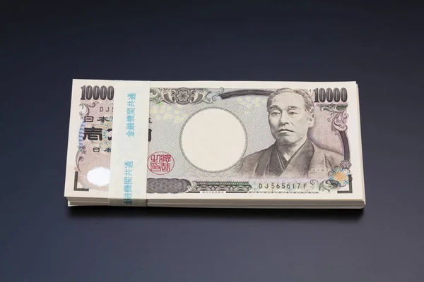 Japońskie Banknoty Jenowe Widok Bliska — Zdjęcie stockowe