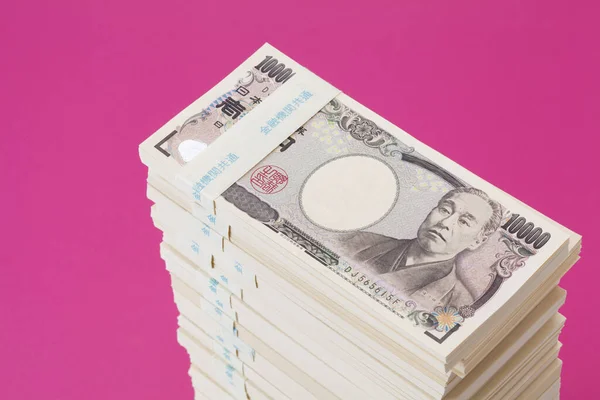Mata Uang Jepang Uang Kertas Yen Dan Koin Latar Belakang — Stok Foto