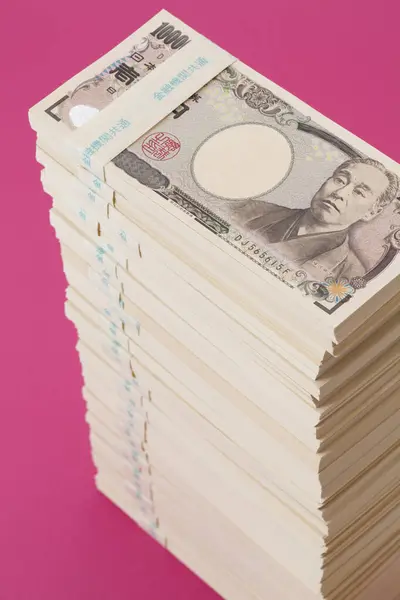 Yens Japonais Billets Vue Rapprochée — Photo