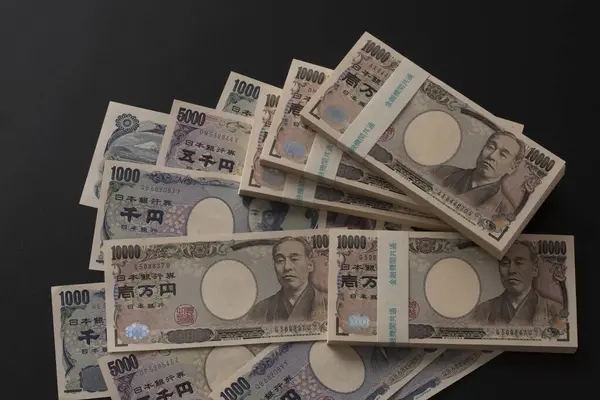 Yens Japonais Billets Vue Rapprochée — Photo