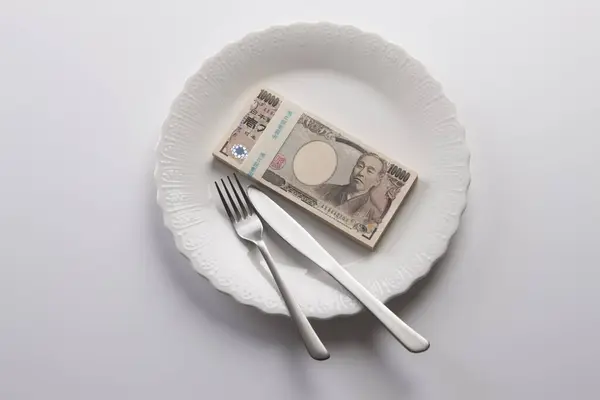 Talíř Japonských Peněz Jenové Bankovky Vidličkou Nožem — Stock fotografie