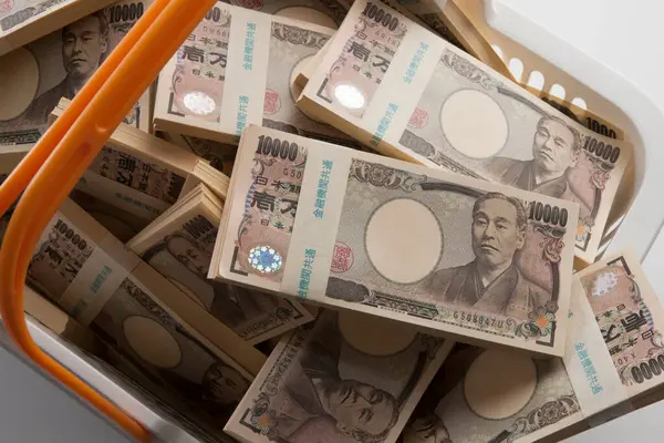 Moeda Japonesa Pilha Notas Iene Cesto Compras — Fotografia de Stock