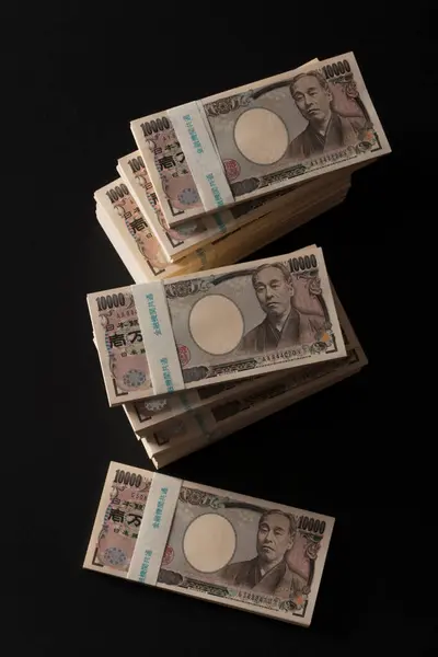 Monnaie Japonaise Pile Billets Yen Contexte Financier — Photo