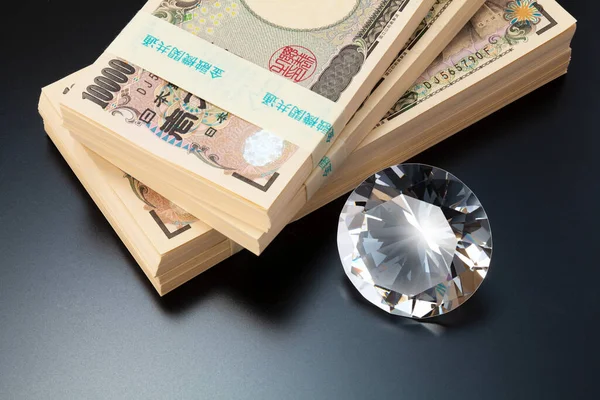 Valuta Giapponese Mucchio Banconote Yen Con Diamante — Foto Stock