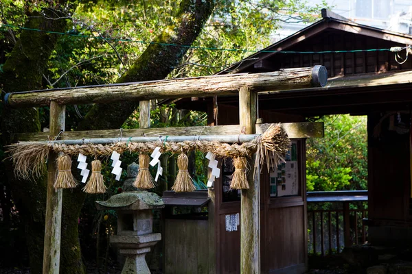 Geleneksel Japon evi, Kyoto, Japonya