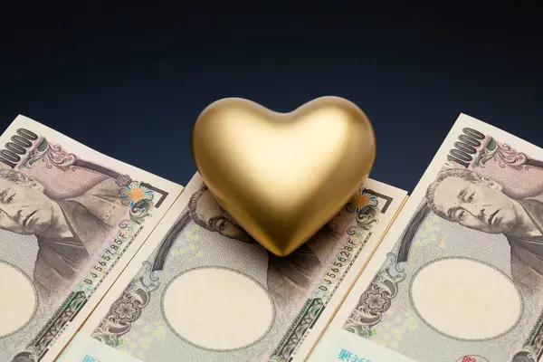 Moeda Japonesa Notas Iene Com Coração Dourado — Fotografia de Stock