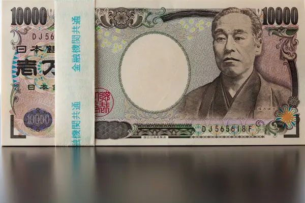 Yen Bankbiljetten Geld Achtergrond Close — Stockfoto