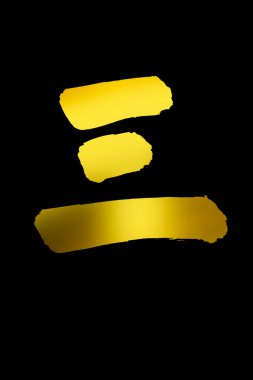 Çince yazı sembolleri, kavramsal resim