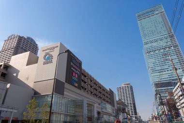 Abeno Q 's Mall, Osaka, Japonya' daki alışveriş merkezi.