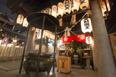 Kyoto, Japonya 'daki geleneksel Japon fenerlerinin resmi..