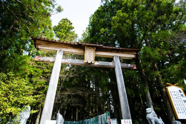 Japonya 'daki eski Torii Kapısı