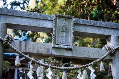 Totsukawa köyündeki güzel Tamaki Tapınağı