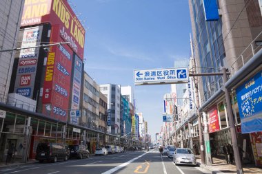 Tokyo şehrindeki araç faaliyetlerinin genel görünümü.