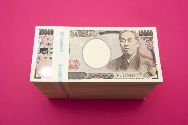 Japonês Yen Dinheiro Fundo Close — Fotografia de Stock