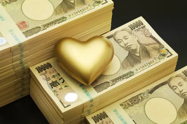 Японская Валюта Иена Банкноты Золотым Сердцем — стоковое фото