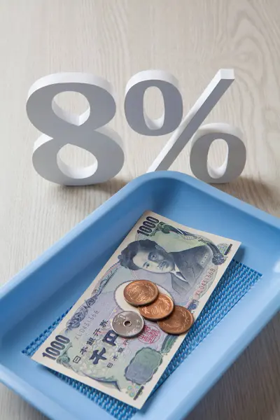 Japanska Yen Mynt Och Yen Sedel Och Bakgrunden — Stockfoto