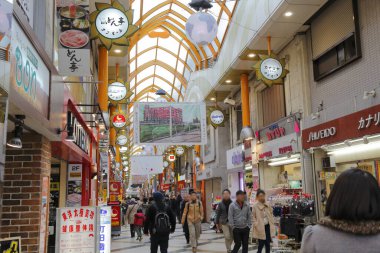 Nakano Sun Mall, Tokyo, Japonya 'da kapalı bir alışveriş caddesi.. 