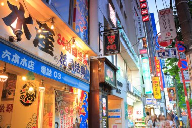  Tokyo, Japonya 'nın gece manzarası..