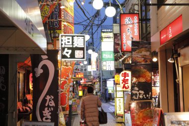 Güzel şehir manzarası, modern şehir konsepti