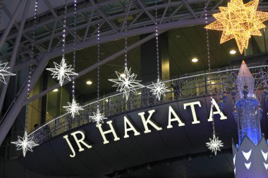 JR Tren İstasyonu Binasının Kış Işıklandırması