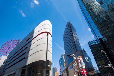 Modern şehir manzarası, şehir arka planı 