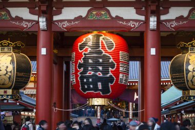 Sensenji tapınağı senakusa için en büyük simgedir. Tokyo, Japonya.