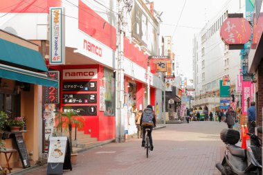Hakusan-dori Alışveriş Caddesi, Tokyo Jimbocho Bölgesi, Japonya