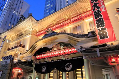 Güzel şehir manzarası, modern şehir konsepti