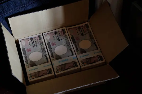 Japanse Yen Bankbiljetten Kartonnen Doos — Stockfoto