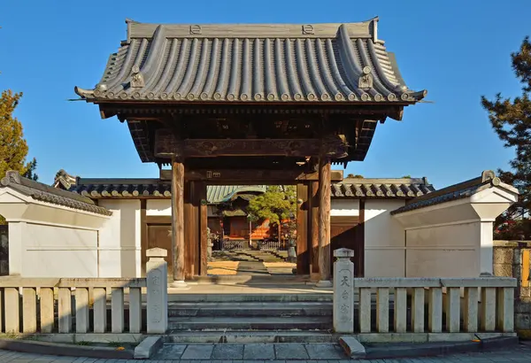 Eski Bir Japon Tapınağının Görkemli Manzarası — Stok fotoğraf