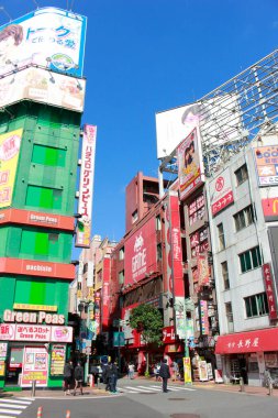 Tokyo City, Japonya 'daki cadde manzarası 