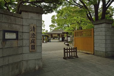 Geleneksel Japon tapınağı manzarası, Japonya, Asya