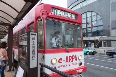 Asya Şehri 'nden Modern Tramvayın Gündüz Görüntüsü  